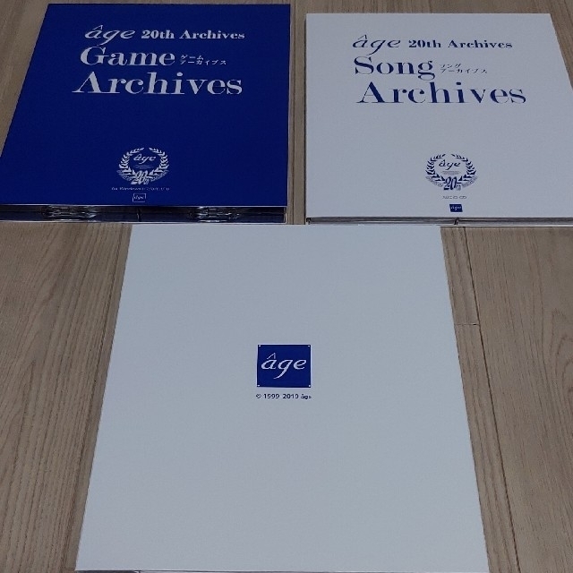 âge ARCHIVES 20th BOX Edition 1