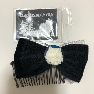 カシラ(CA4LA)のネコのカメオリボンヘアコーム(その他)