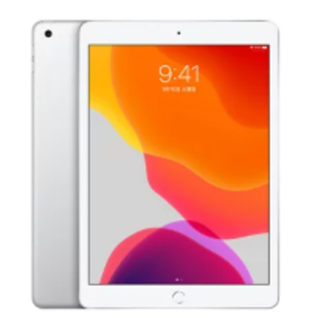 【新品未開封】 Apple iPad 10.2 MW752J/A シルバー