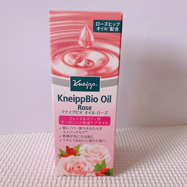 Kneipp(クナイプ)のクナイプビオ オイル ローズ 100ml コスメ/美容のボディケア(ボディオイル)の商品写真