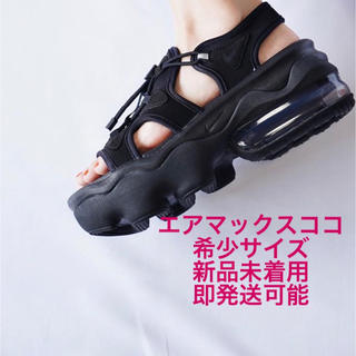 ナイキ(NIKE)の【25cm 新品未着用】nike エアマックスココ ブラック(サンダル)