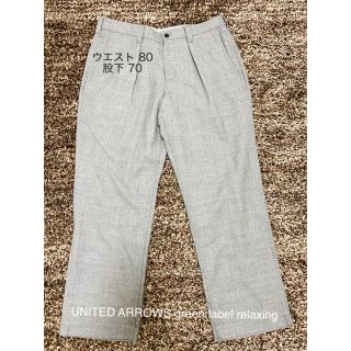 ユナイテッドアローズグリーンレーベルリラクシング(UNITED ARROWS green label relaxing)の⭐️美品 ユナイテッドアローズ  メンズ パンツ スラックス XL⭐️(スラックス)