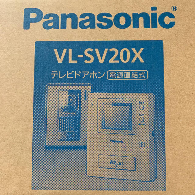 パナソニック テレビドアホン VL-MV20X VL-SV20Xの親機のみ ①