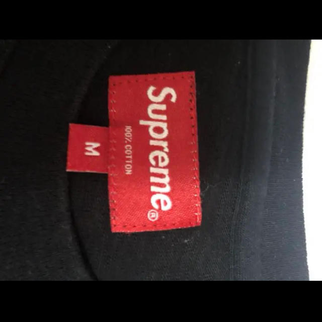 Supreme - supreme gradient arc top teeの通販 by Supremer 史上一番安い supremer LABさん 専用 ナイロンジャケット