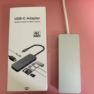 7in1 PD急速充電/USBハブ PD急速充電(PC周辺機器)