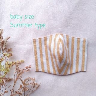 マスク(THE MASK)のベビーインナーマスク babysize(その他)