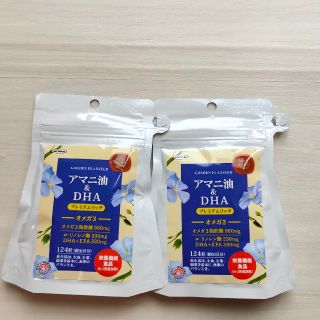 【新品】アマニ油＆DHAプレミアムリッチ　124粒入×2袋(その他)