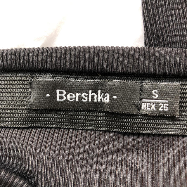 Bershka(ベルシュカ)のタイトスカート レディースのスカート(ひざ丈スカート)の商品写真