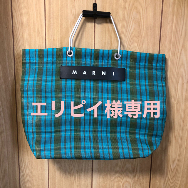 Marni(マルニ)のMARNI フラワーカフェ　バッグ レディースのバッグ(トートバッグ)の商品写真