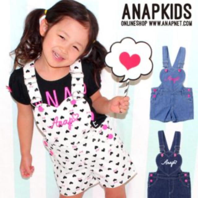 ANAP Kids(アナップキッズ)のANAPKIDS アナップキッズ  サロペット　110 新品 キッズ/ベビー/マタニティのキッズ服女の子用(90cm~)(ワンピース)の商品写真