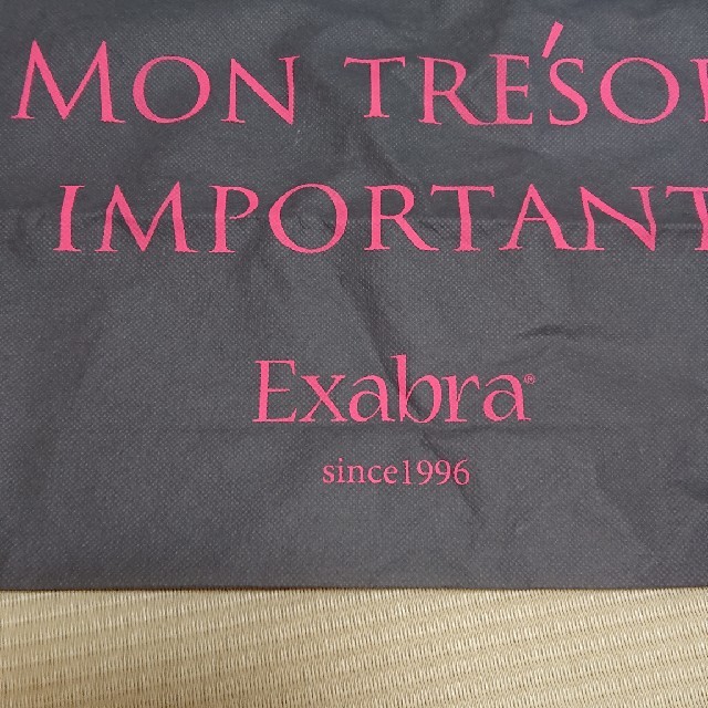 exabra(エクサブラ)のエクサブラ、グランG80 レディースの下着/アンダーウェア(ブラ)の商品写真