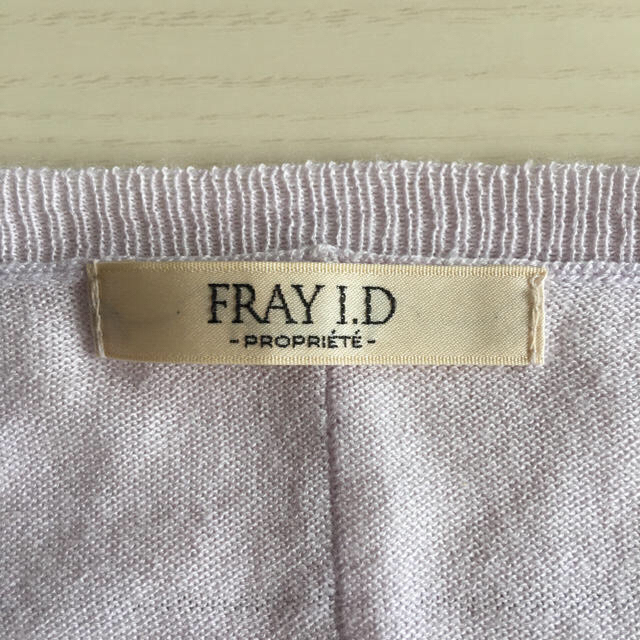 FRAY I.D(フレイアイディー)の半袖トップス レディースのトップス(カットソー(半袖/袖なし))の商品写真