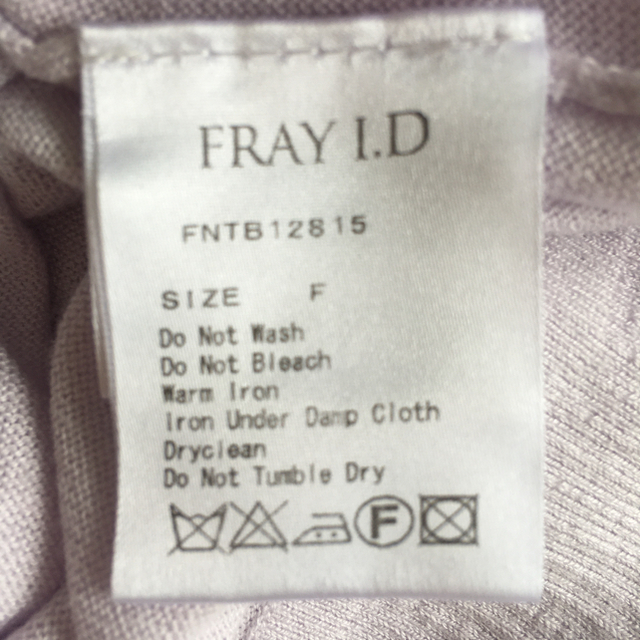 FRAY I.D(フレイアイディー)の半袖トップス レディースのトップス(カットソー(半袖/袖なし))の商品写真