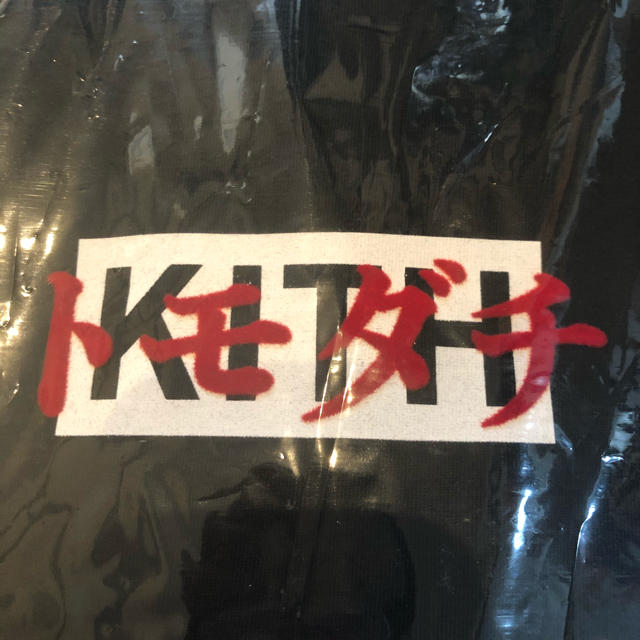 限定品 KITH TOKYO BOX LOGO Tシャツ Sサイズ ブラック 2