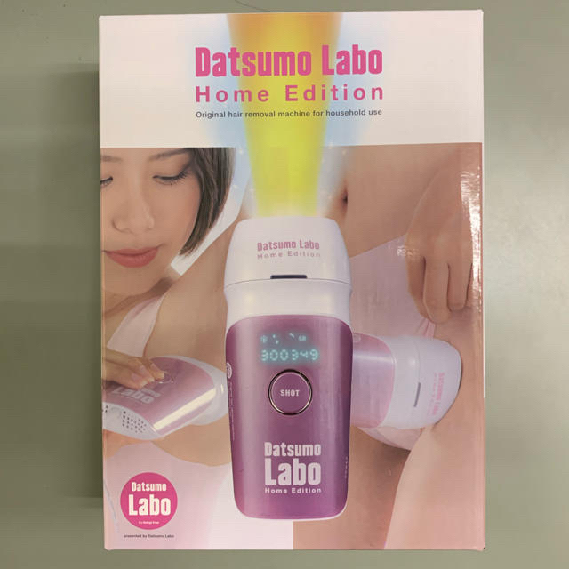 脱毛ラボ　Datsumo Labo Home Edition