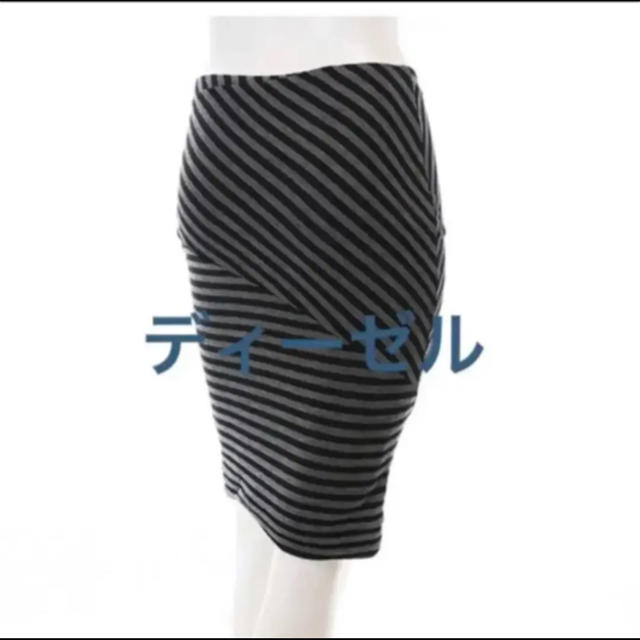 DIESEL(ディーゼル)のディーゼル 大人カッコイイ 膝丈スカート新品ダグ付き レディースのスカート(ひざ丈スカート)の商品写真