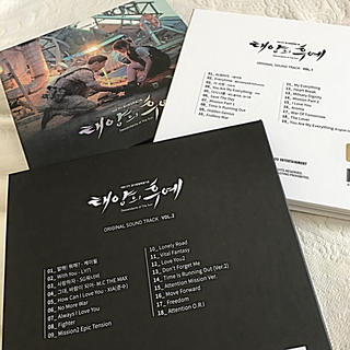 韓国ドラマ 『太陽の末裔 』OST VOL.1 & VOL.2 の通販 by デジの ...