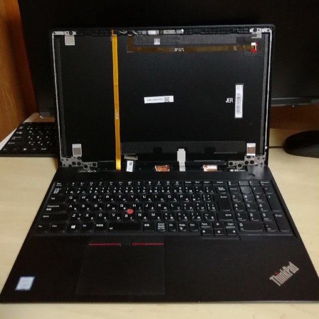 Lenovo ThinkPad E580 中古 ノートパソコン ディスプレイ無し