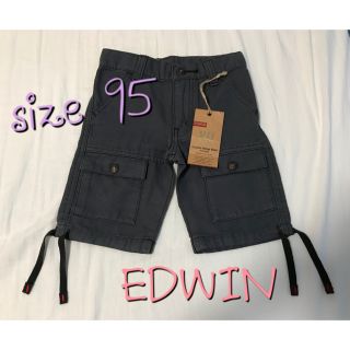 エドウィン(EDWIN)の★新品•未使用•タグ付★EDWIN(エドウィン) ハーフパンツ 95 キッズ(パンツ/スパッツ)