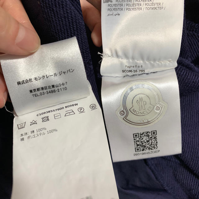 MONCLER(モンクレール)の★専用【美品】MONCLER ワンピース レディースのワンピース(ひざ丈ワンピース)の商品写真