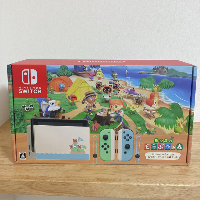 【新品未開封】Nintendo Switch あつまれ どうぶつの森 セット