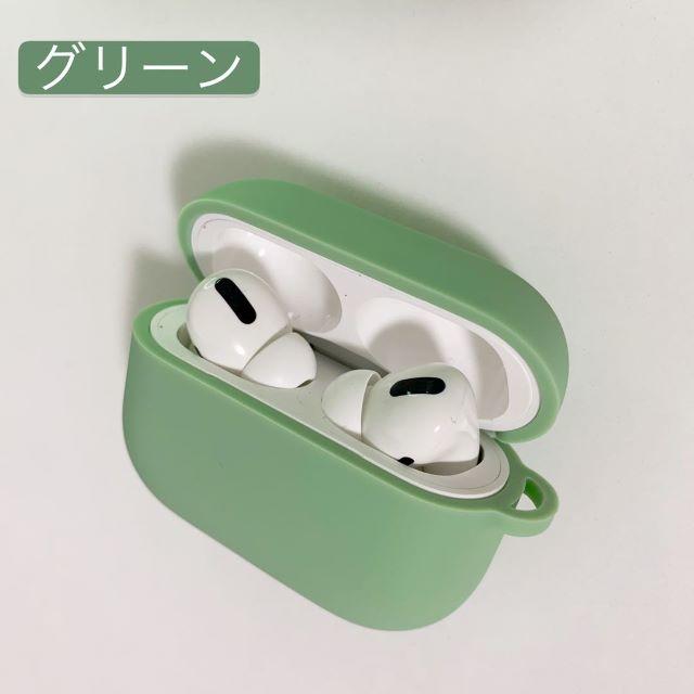 AirPods Pro シリコンケース エアーポッズプロ収納ケースカバー スマホ/家電/カメラのオーディオ機器(ヘッドフォン/イヤフォン)の商品写真