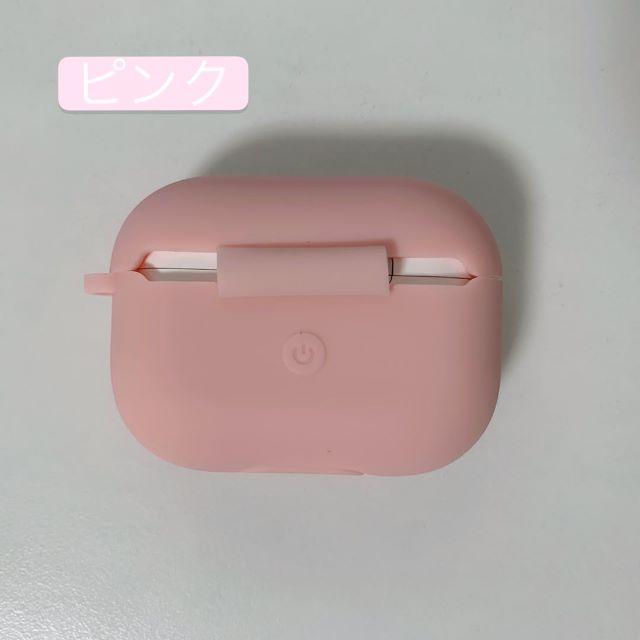 AirPods Pro シリコンケース エアーポッズプロ収納ケースカバー スマホ/家電/カメラのオーディオ機器(ヘッドフォン/イヤフォン)の商品写真