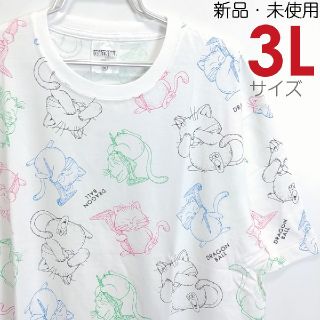 ドラゴンボール(ドラゴンボール)の新品 3L XXL Tシャツ ドラゴンボール カリン様 グッズ 白 8363(Tシャツ/カットソー(半袖/袖なし))