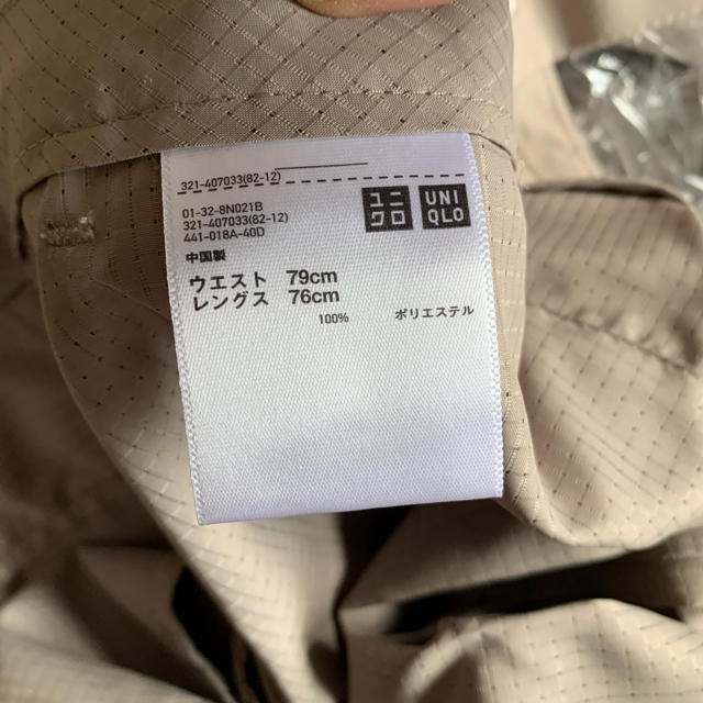 UNIQLO(ユニクロ)のユニクロ　美品　洗えるスーツ　Ｌサイズ メンズのスーツ(セットアップ)の商品写真