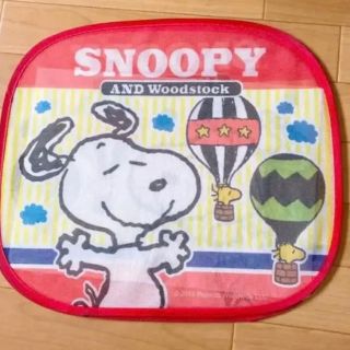 Snoopy スヌーピー サンシェード カーシェード2pセットの通販 By Kshop スヌーピーならラクマ