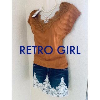 レトロガール(RETRO GIRL)のRETRO GIRL テレコレース カットソー  (カットソー(半袖/袖なし))