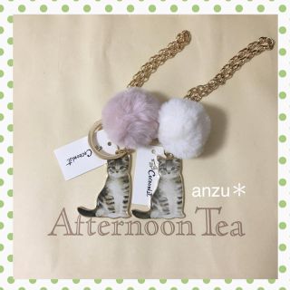 アフタヌーンティー(AfternoonTea)のアフタヌーンティー ＊コークニスト キャットメタルチャーム2点(チャーム)