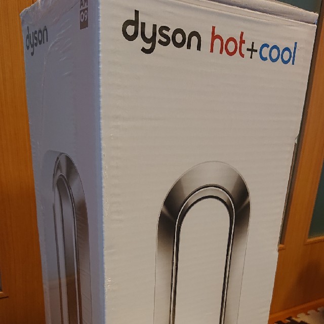 ダイソン Dyson Hot+Cool AM09WN