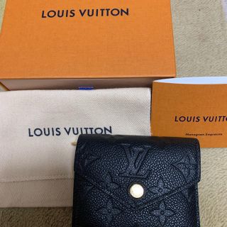 ルイヴィトン(LOUIS VUITTON)のルイヴィトン ポルトフォイユ ゾエ(財布)