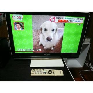 sharp　アクオス　２２インチ液晶テレビ　リモコン付き　2011製　(テレビ)