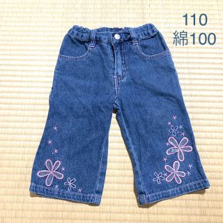 マザウェイズ(motherways)の110 マザウェイズ デニムハーフパンツ(パンツ/スパッツ)