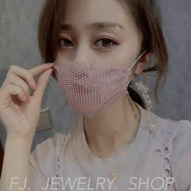 ラインストーン　マスクカバー マスクアクセサリー  韓国 キラキラ メッシュ レディースのファッション小物(その他)の商品写真