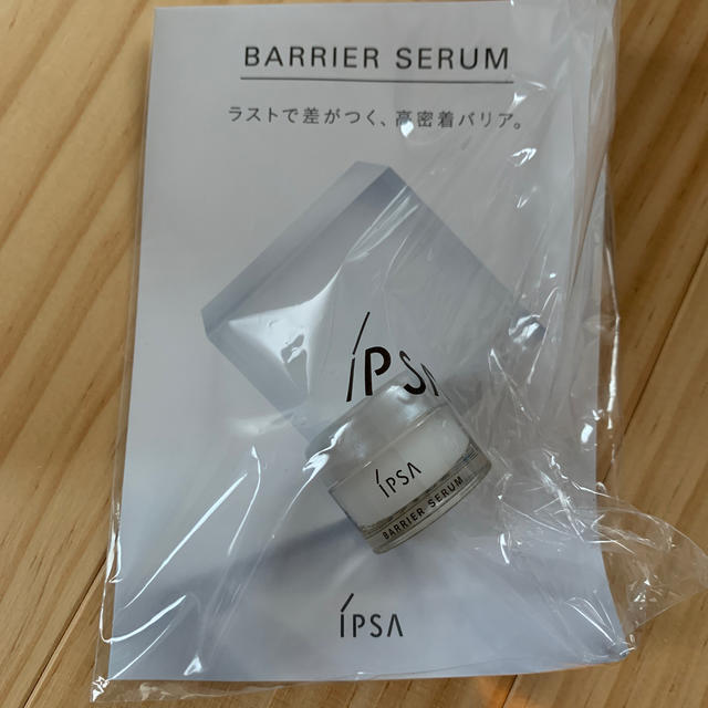 IPSA(イプサ)のイプサ　バリアセラム　4.5g コスメ/美容のスキンケア/基礎化粧品(美容液)の商品写真