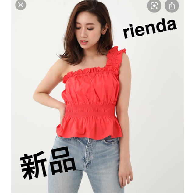 rienda(リエンダ)のワンショルダーTOP リエンダ レディースのトップス(その他)の商品写真