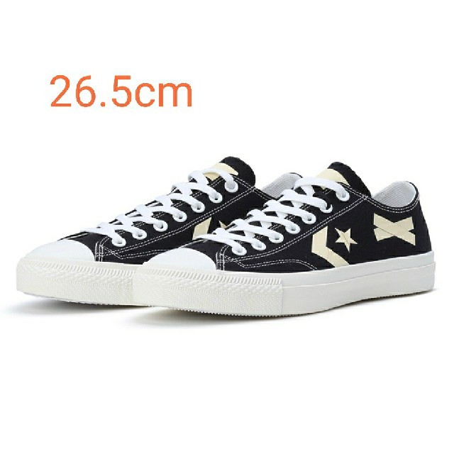 CONVERSE UNION BREAKSTAR SK OX