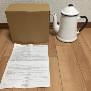 野田琺瑯 ランブルコーヒーポット 送料込み(コーヒーメーカー)