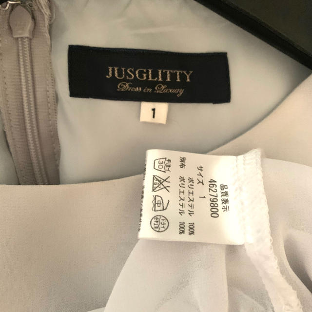 JUSGLITTY(ジャスグリッティー)のジャスグリッティー♡ノースリーブシャツ レディースのトップス(シャツ/ブラウス(半袖/袖なし))の商品写真