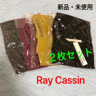 レイカズン(RayCassin)の⭐︎あんころ⭐︎様　【新品・未使用】タンクトップ(タンクトップ)
