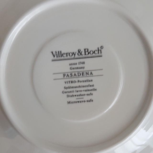 ビレロイ&ボッホ(ビレロイアンドボッホ)のVilleroy & Bochソーサー4枚セット インテリア/住まい/日用品のキッチン/食器(食器)の商品写真