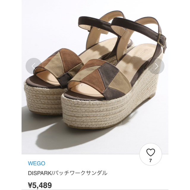 WEGO(ウィゴー)のWEGO 定価5489円 パッチワークサンダル レディースの靴/シューズ(サンダル)の商品写真