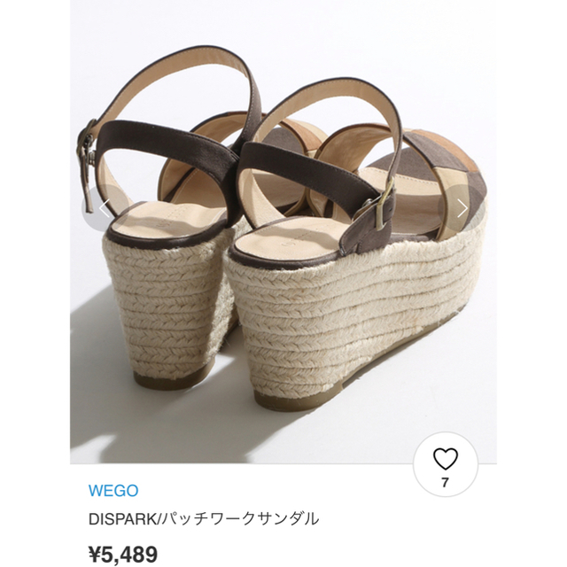 WEGO(ウィゴー)のWEGO 定価5489円 パッチワークサンダル レディースの靴/シューズ(サンダル)の商品写真