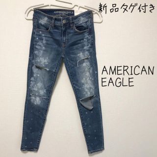 アメリカンイーグル(American Eagle)の新品❤︎激かわ　AMERICAN EAGLEダメージデニム スキニー M(デニム/ジーンズ)