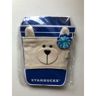 スターバックスコーヒー(Starbucks Coffee)の再値下げ！スタバ/スターバックス　台湾限定　飲み物／ドリンクホルダー　日本未入荷(収納/キッチン雑貨)