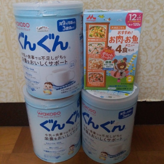 和光堂(ワコウドウ)の新品◆ぐんぐん　粉ミルク　森永　離乳食　ベビーフード　フォローアップミルク キッズ/ベビー/マタニティの授乳/お食事用品(その他)の商品写真