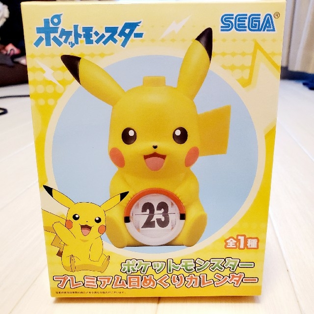 SEGA(セガ)のポケットモンスター　プレミアム日めくりカレンダー　ピカチュウ エンタメ/ホビーのおもちゃ/ぬいぐるみ(キャラクターグッズ)の商品写真